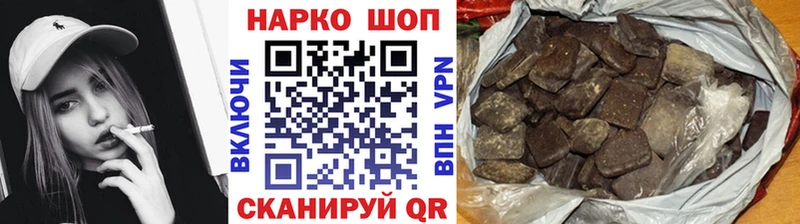 Купить Абдулино Галлюциногенные грибы Гашиш Конопля А ПВП