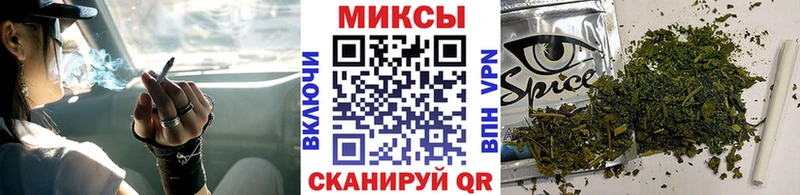 сколько стоит  нарко площадка наркотические препараты  БУТИРАТ 99%  Абдулино 