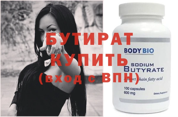 apvp Абаза