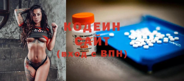 mdpv Осташков