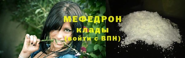 a pvp Осинники