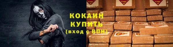 ПСИЛОЦИБИНОВЫЕ ГРИБЫ Абдулино