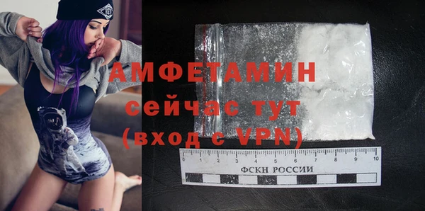 a pvp Осинники