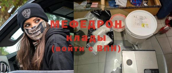 apvp Абаза