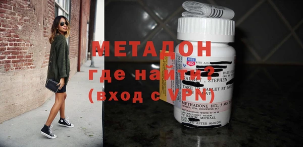 a pvp Осинники