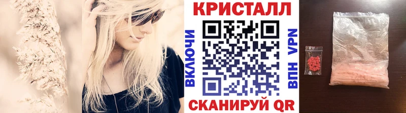 МЕТАМФЕТАМИН Декстрометамфетамин 99.9%  kraken маркетплейс  мориарти телеграм  магазин продажи наркотиков  Абдулино 