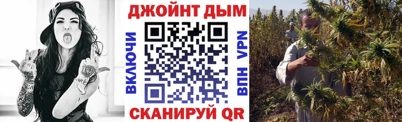даркнет сайт  блэк спрут вход  Канабис White Widow  Абдулино 